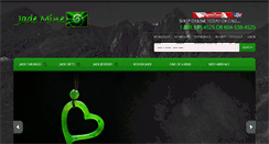 Desktop Screenshot of jademinecanada.com